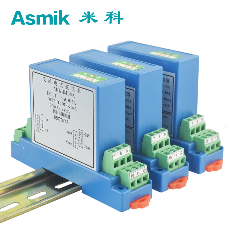 MIK-DJI-A 0~10A交流电流隔离变送器