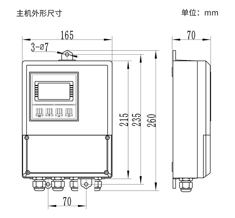 MIK-FSD300超声波多普勒流量计结构2