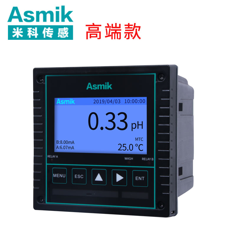 米科MIK-pH8.0高精度工业在线pH/orp控制器