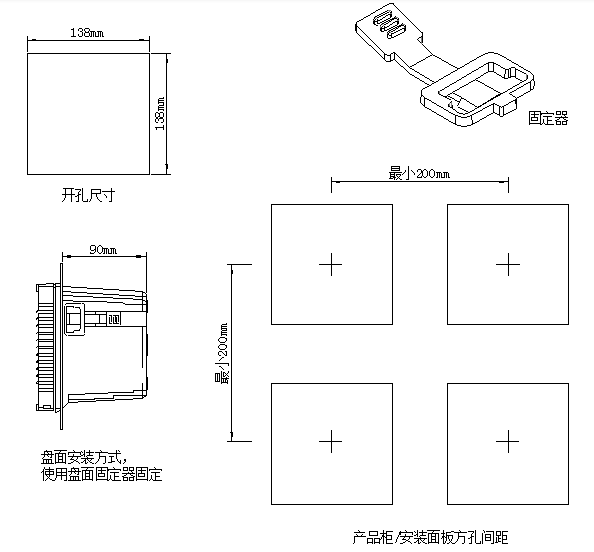 产品接线图