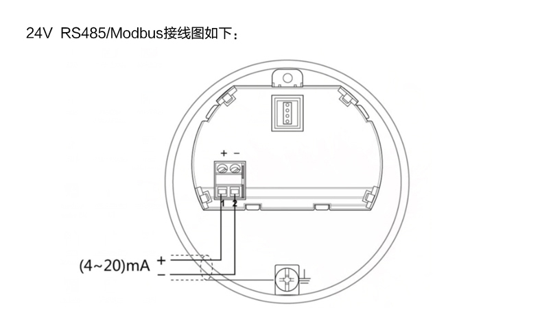 米科MIK-RD70系列智能导波雷达液位计24V接线