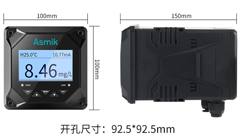 米科MIK-DY2900荧光法溶氧仪产品尺寸