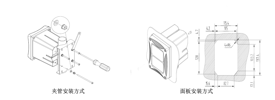 米科MIK-DO700在线溶解氧检测仪产品安装图