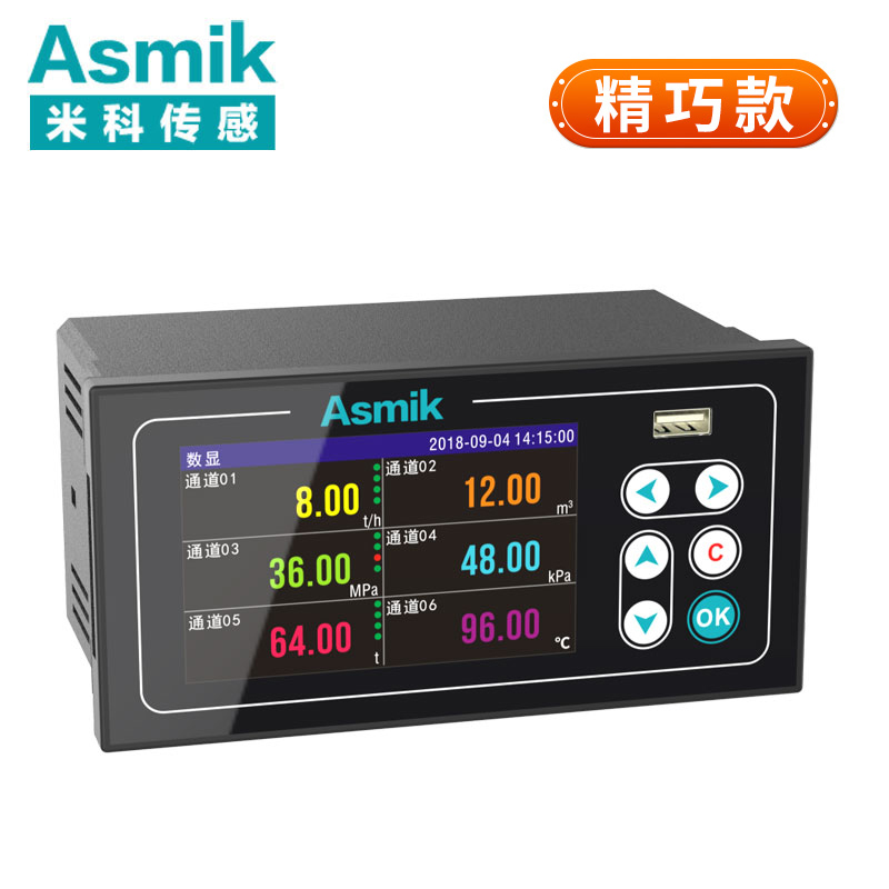 米科MIK-R200T无纸记录仪1~6通道