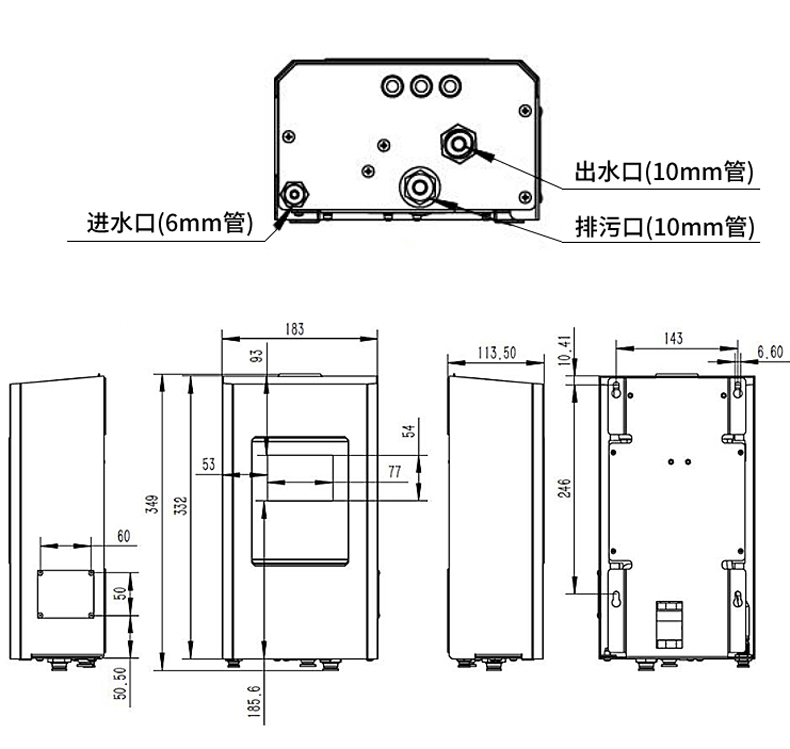 米科MIK-PTU300在线浊度检测仪产品尺寸