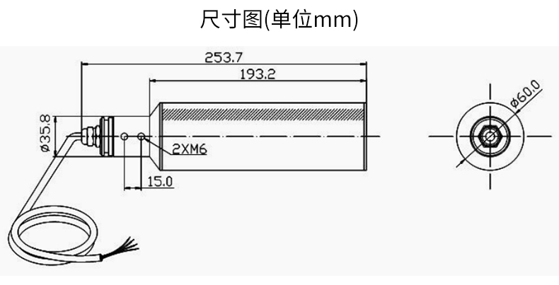 米科MIK-PTU100在线浊度检测仪电极尺寸